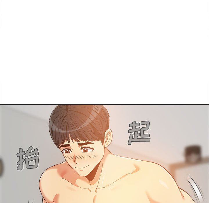 恋爱信条第12话