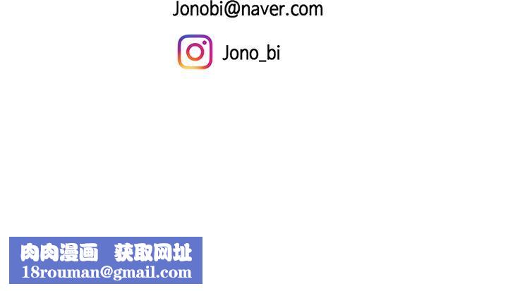 天下第一泡第15話-我今天非上妳不可!