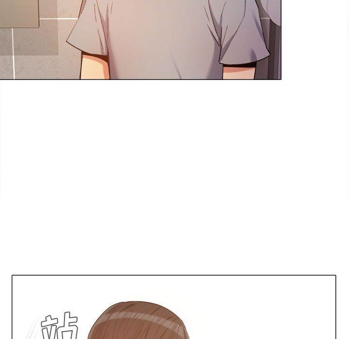 恋爱信条第14话