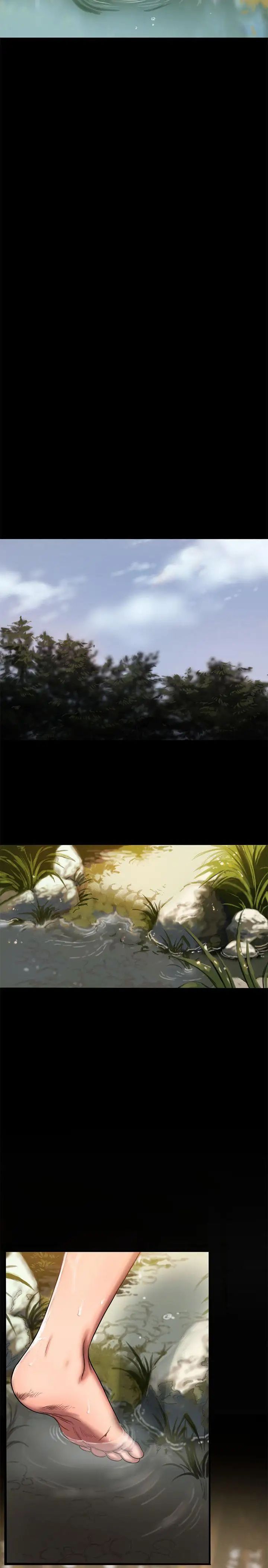 Runaway第11話-你把我老公怎麼了