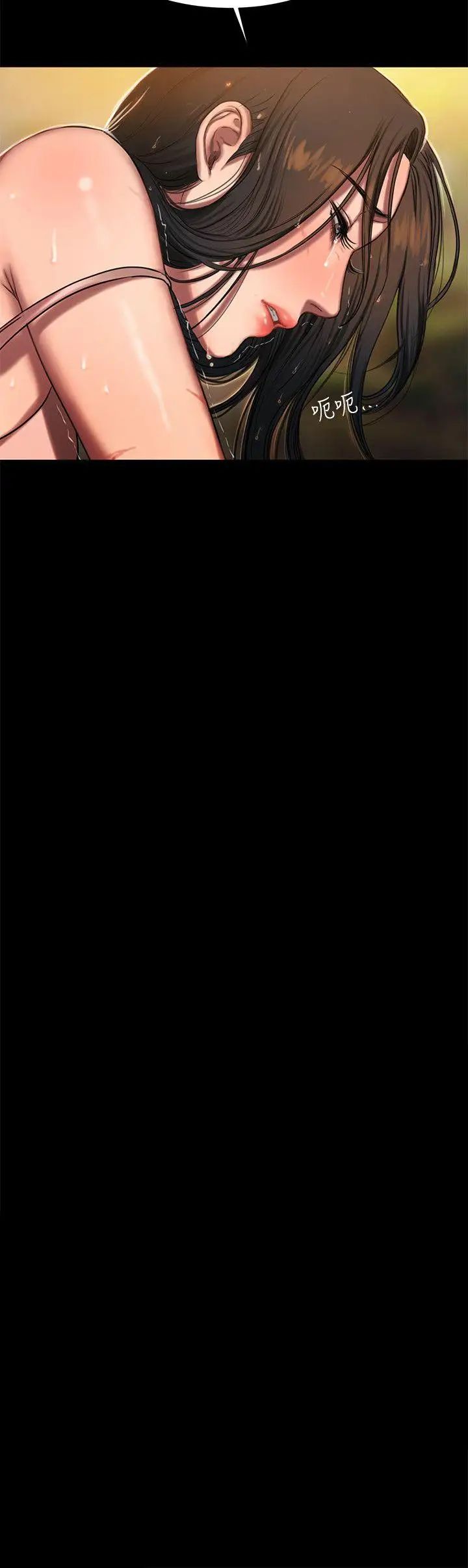 Runaway第12话-娜连丢失的记忆