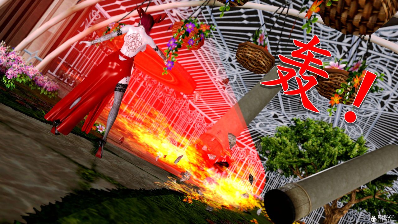 [3D]奴役三界第08话