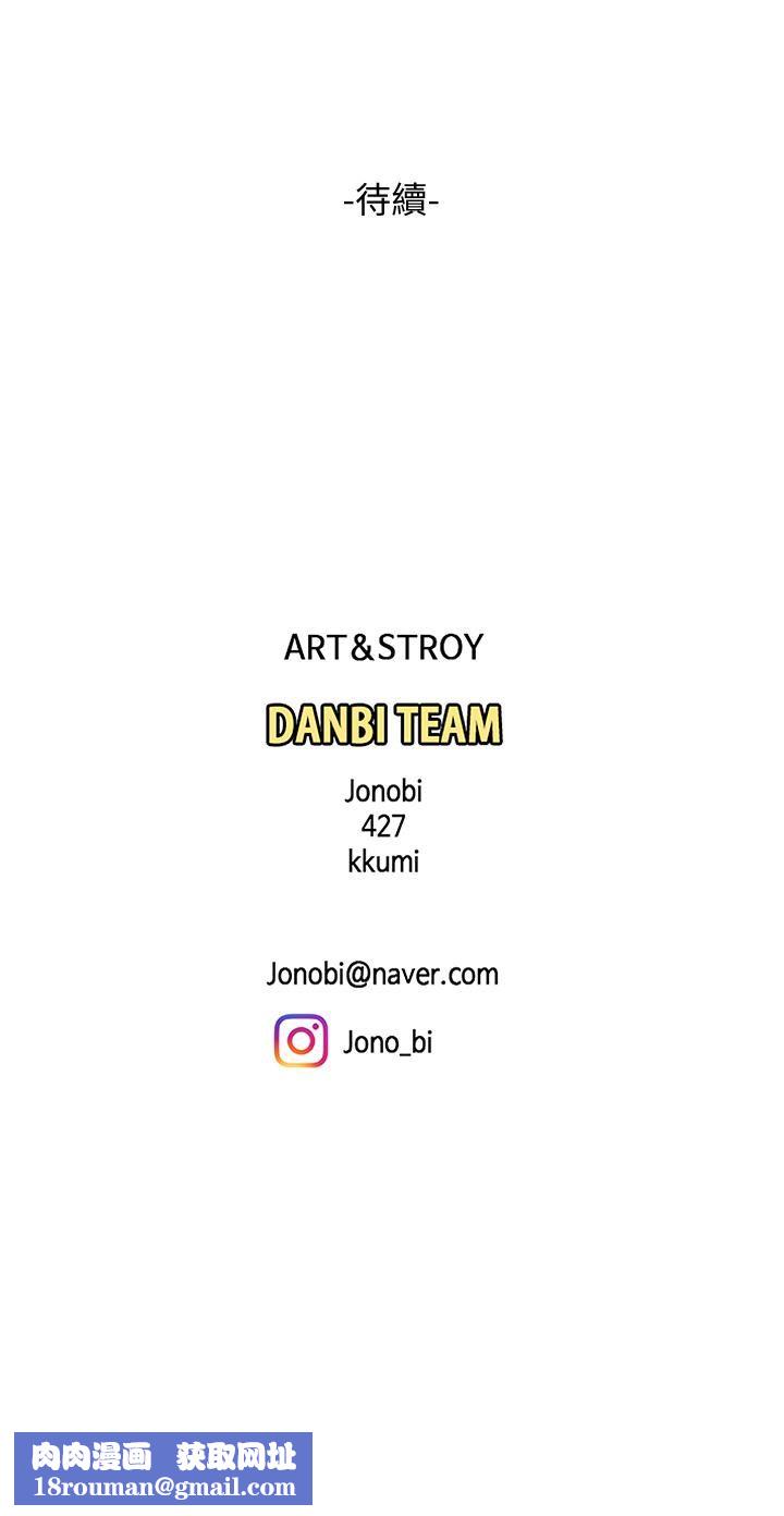 天下第一泡第18话-熟女姐姐的乳交技巧