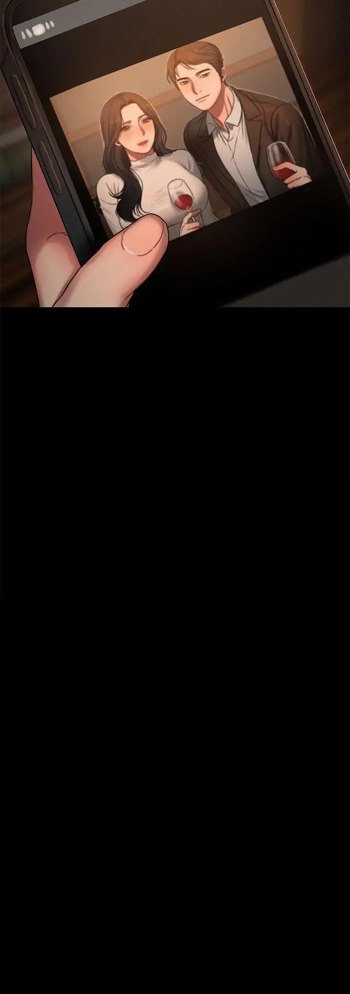 Runaway第15话-别有用心的邀请