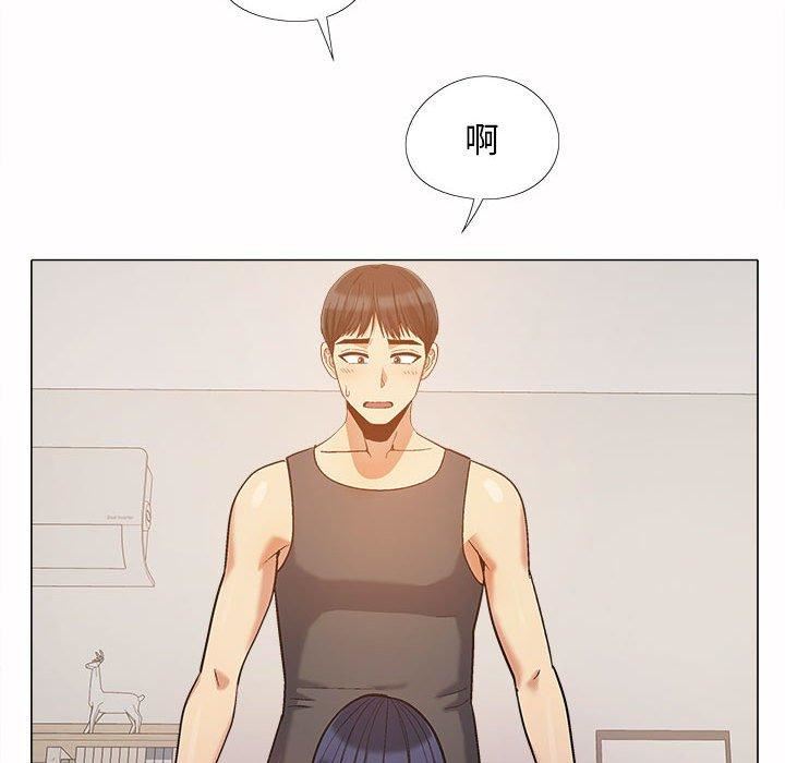 戀愛信條第16話