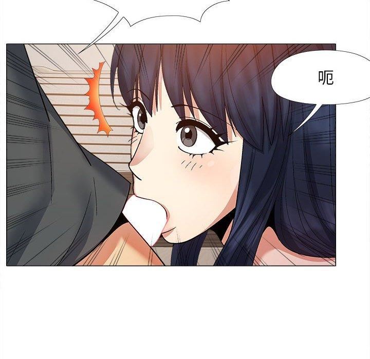 恋爱信条第16话