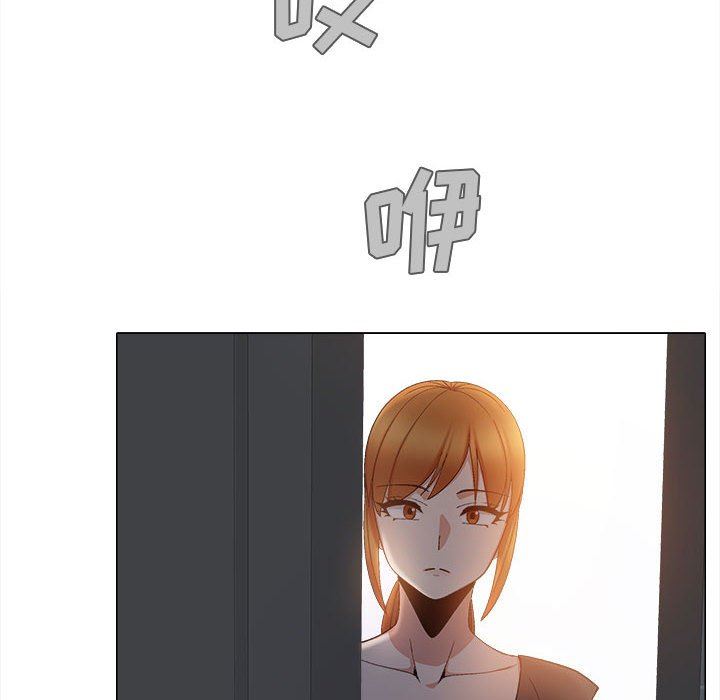 恋爱信条第18话