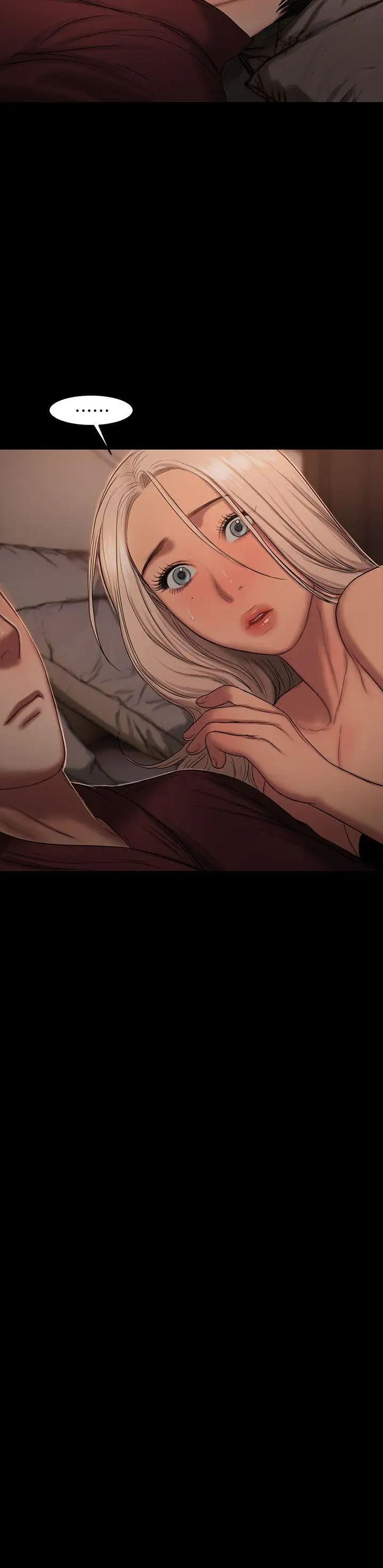 Runaway第18話-奇泰填不滿的慾望