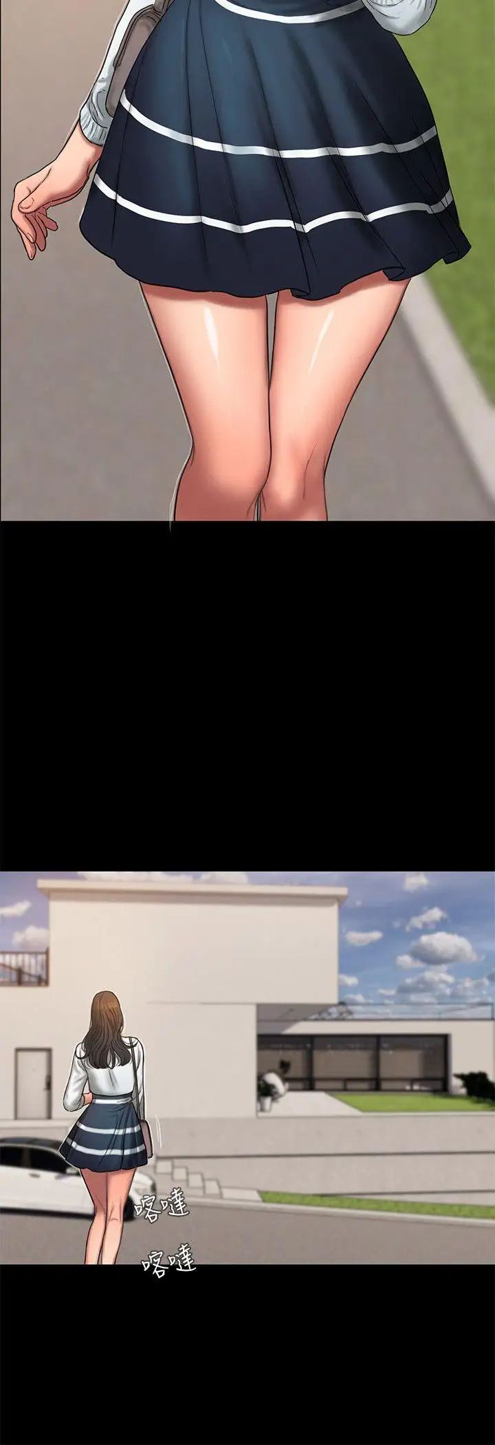 Runaway第18话-奇泰填不满的慾望