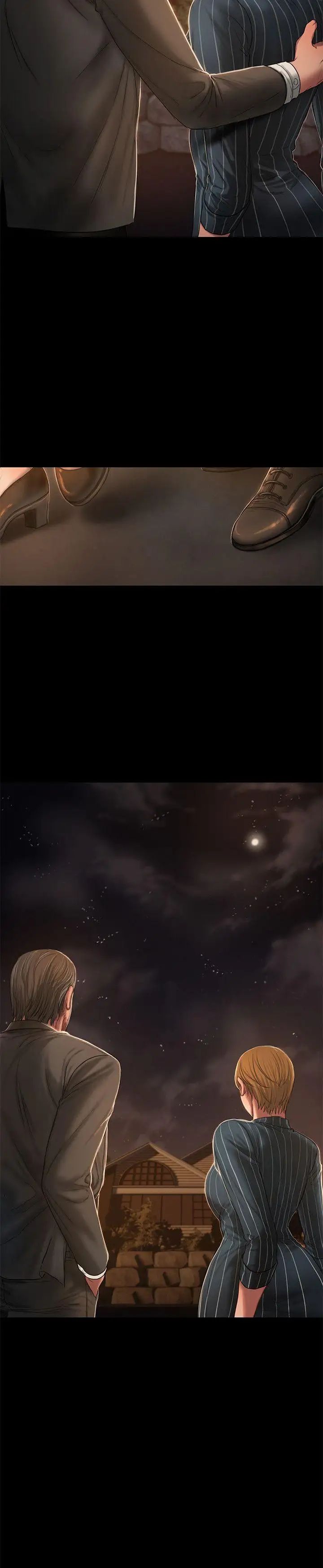 Runaway第21話-想用身體得到的東西