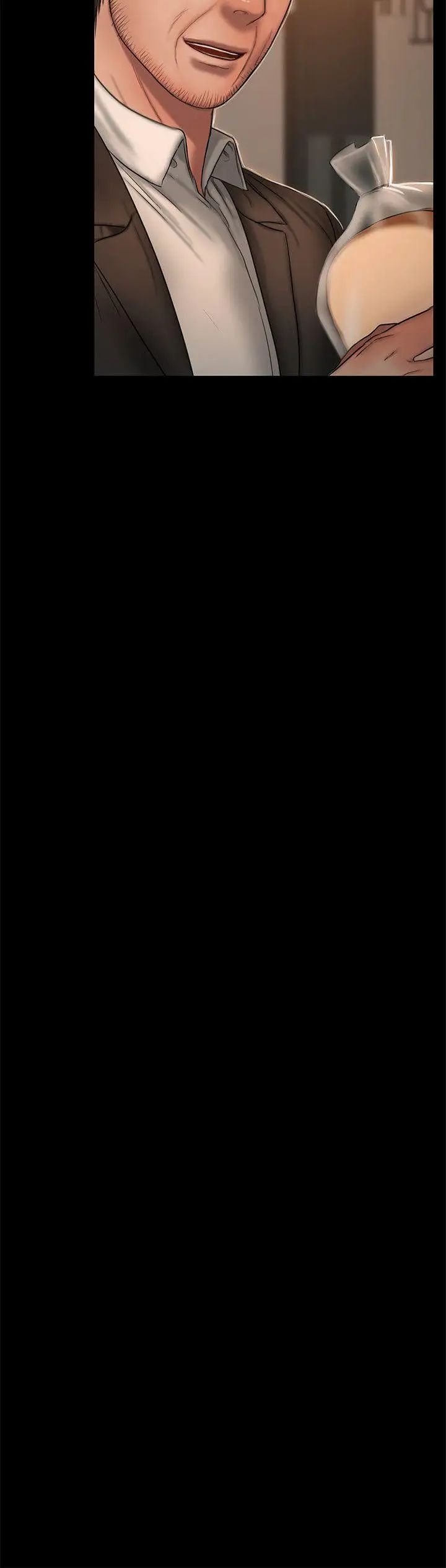 Runaway第21話-想用身體得到的東西