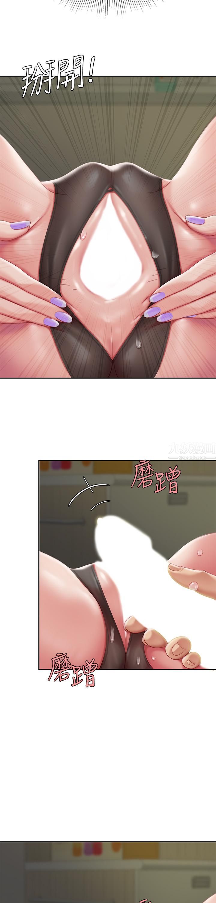 天下第一泡第23话-医生淫乱的诊断