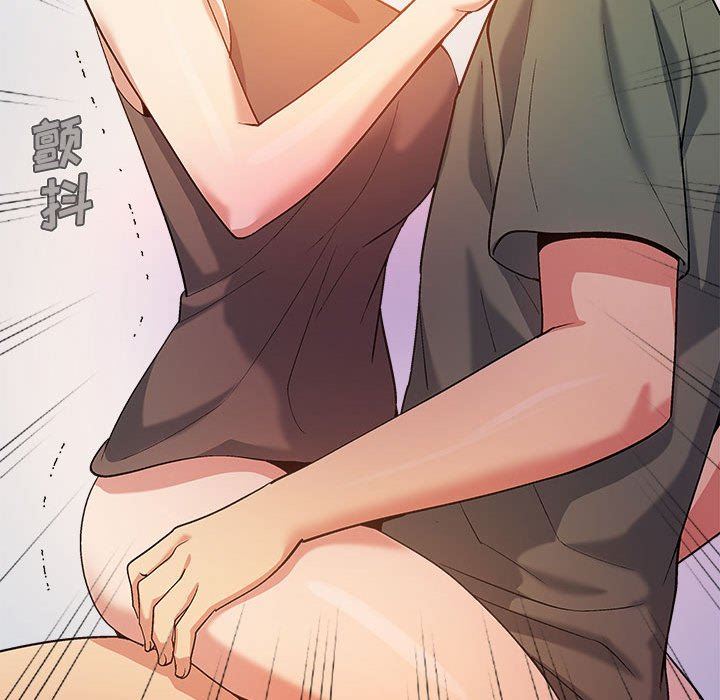 恋爱信条第20话