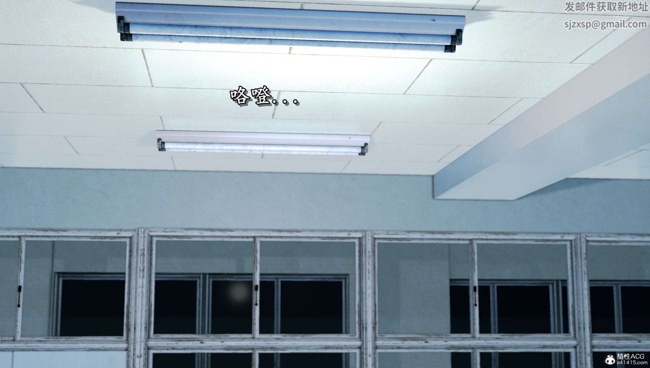 [3D]奴役三界第11话