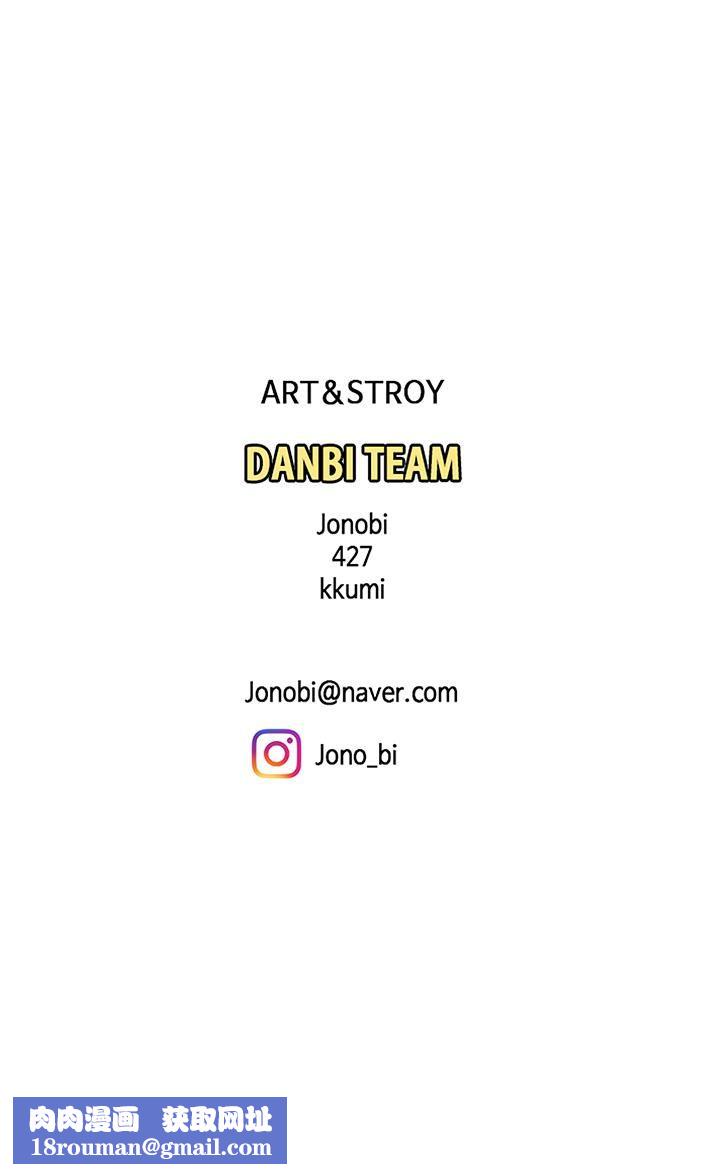 天下第一泡第23话-医生淫乱的诊断