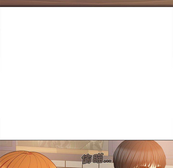 恋爱信条第20话