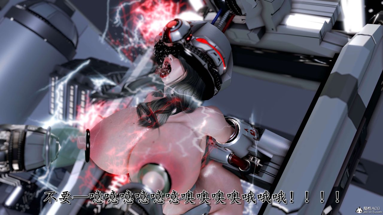 [3D]奴役三界第12话