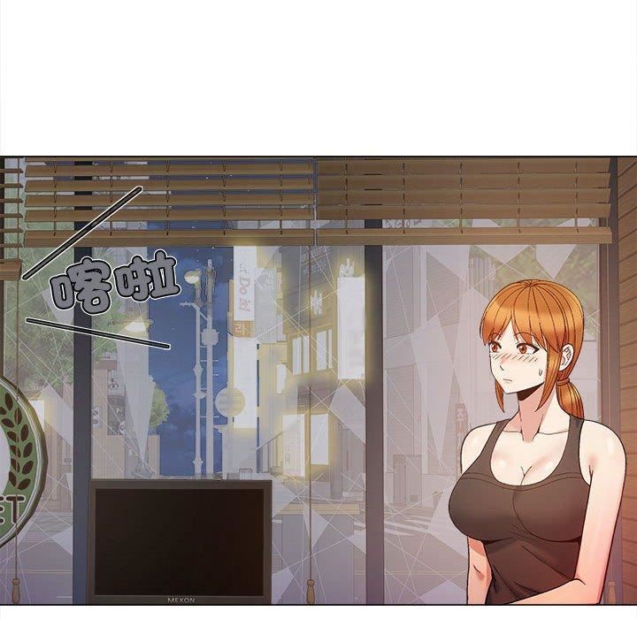 戀愛信條第22話