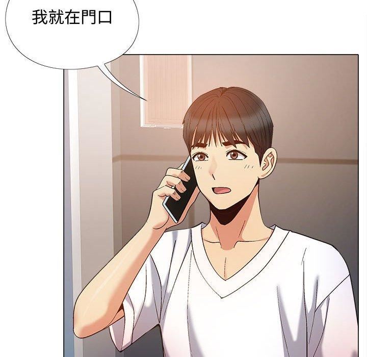 恋爱信条第22话