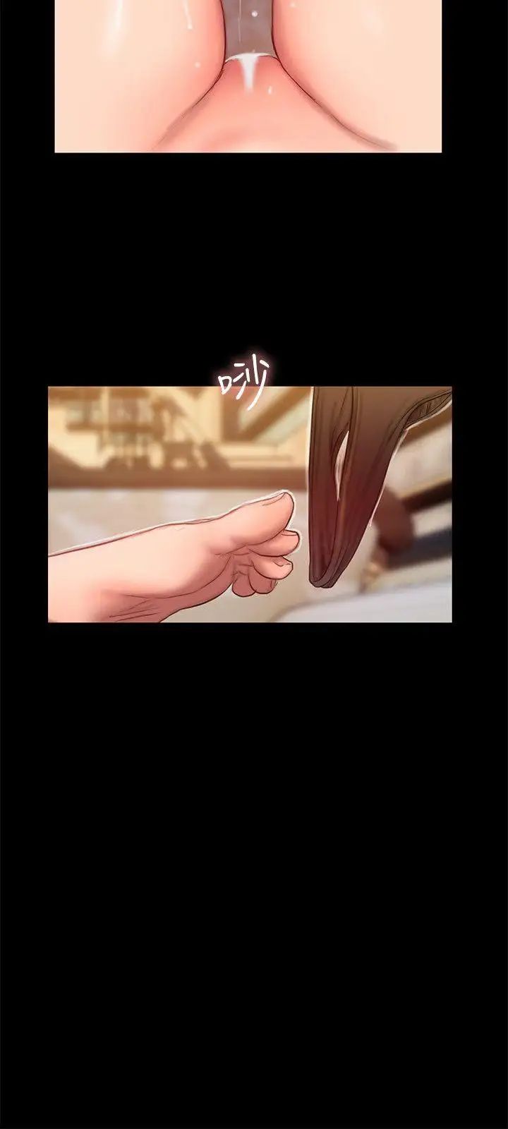 Runaway第24话-确认彼此心意的时间