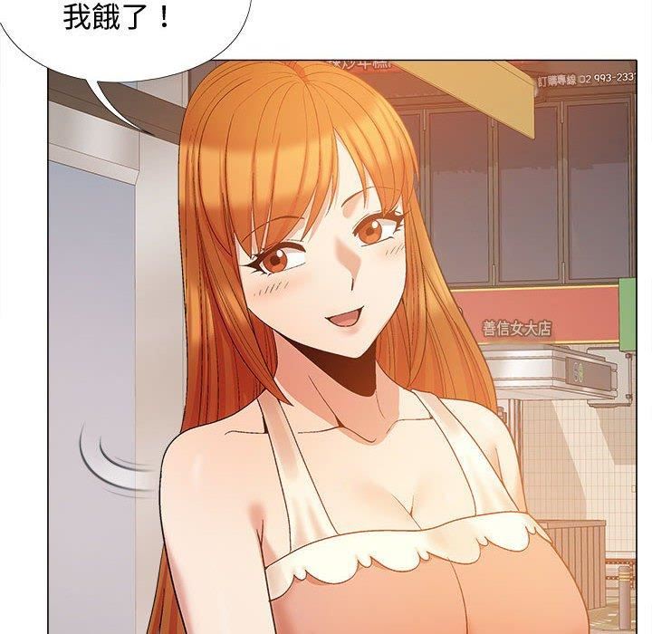 恋爱信条第22话