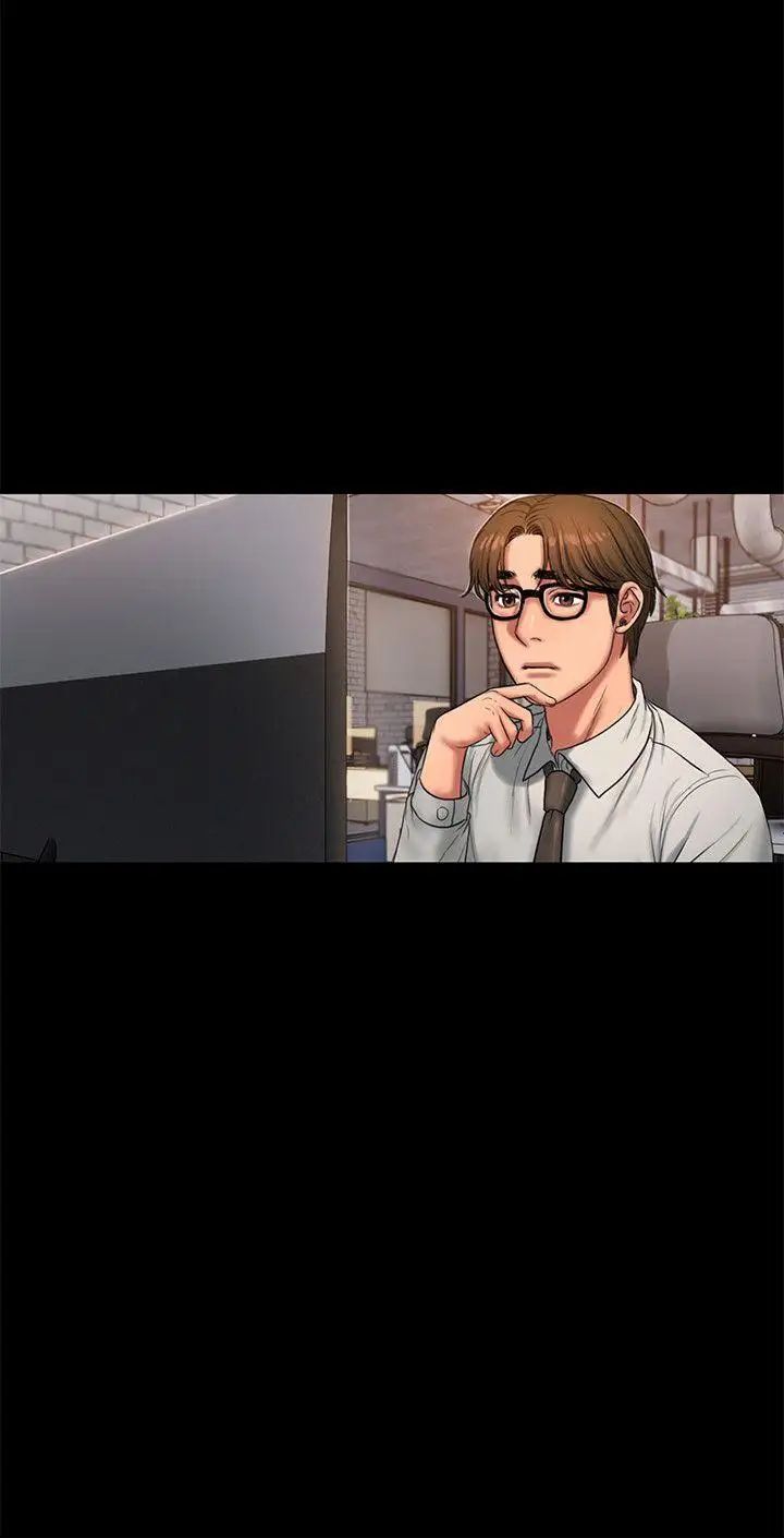 Runaway第28话-无止尽的情慾流动