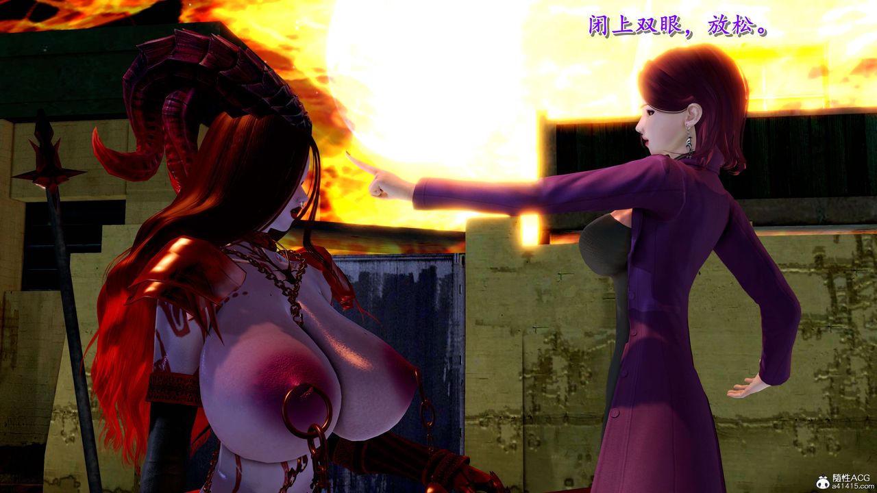 [3D]奴役三界第13话