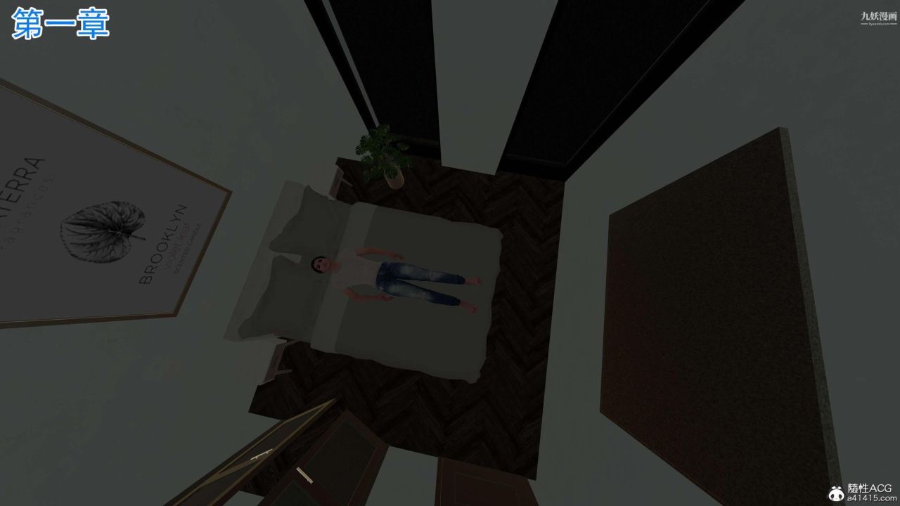 绝妻赵雪妍[3D]第02话