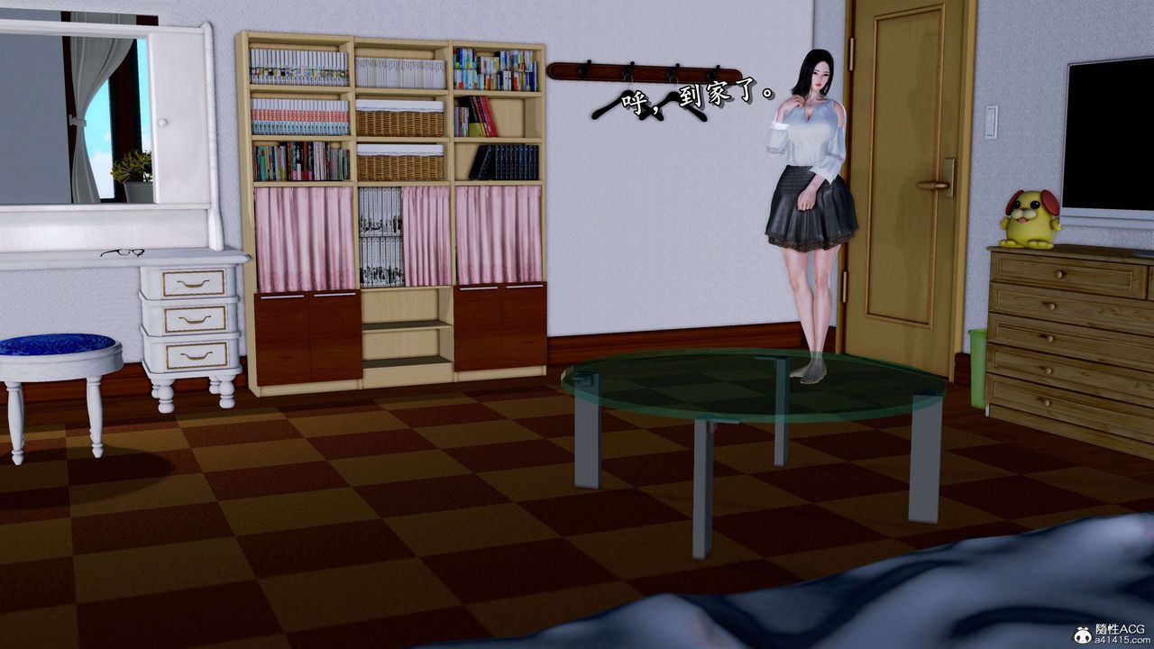 [3D]奴役三界第18話