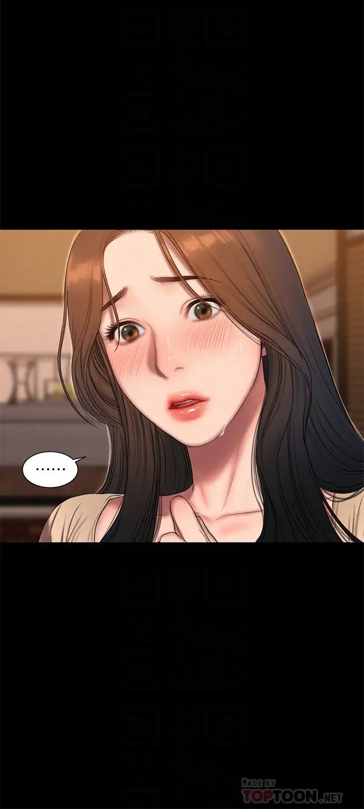 Runaway第49话-毫无防备醉倒的娜连