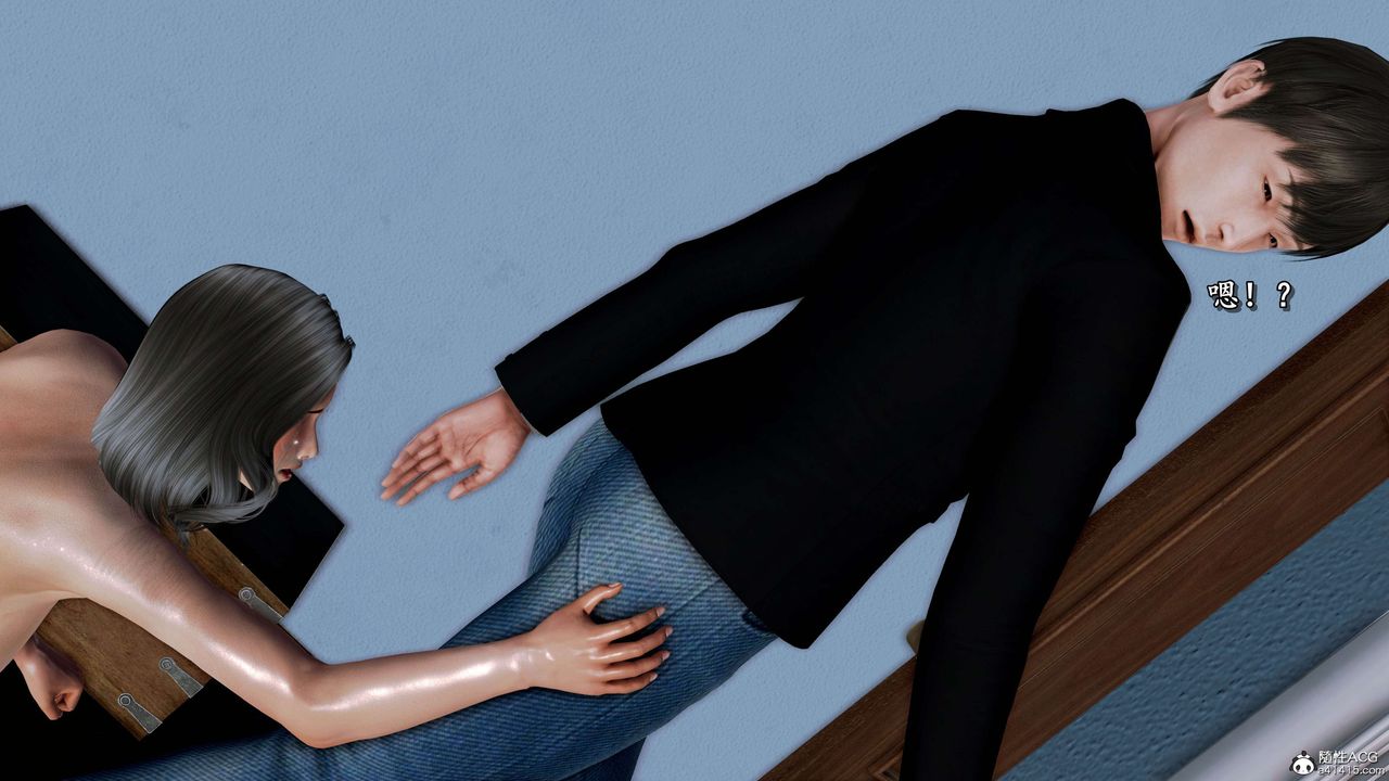 [3D]奴役三界第18话