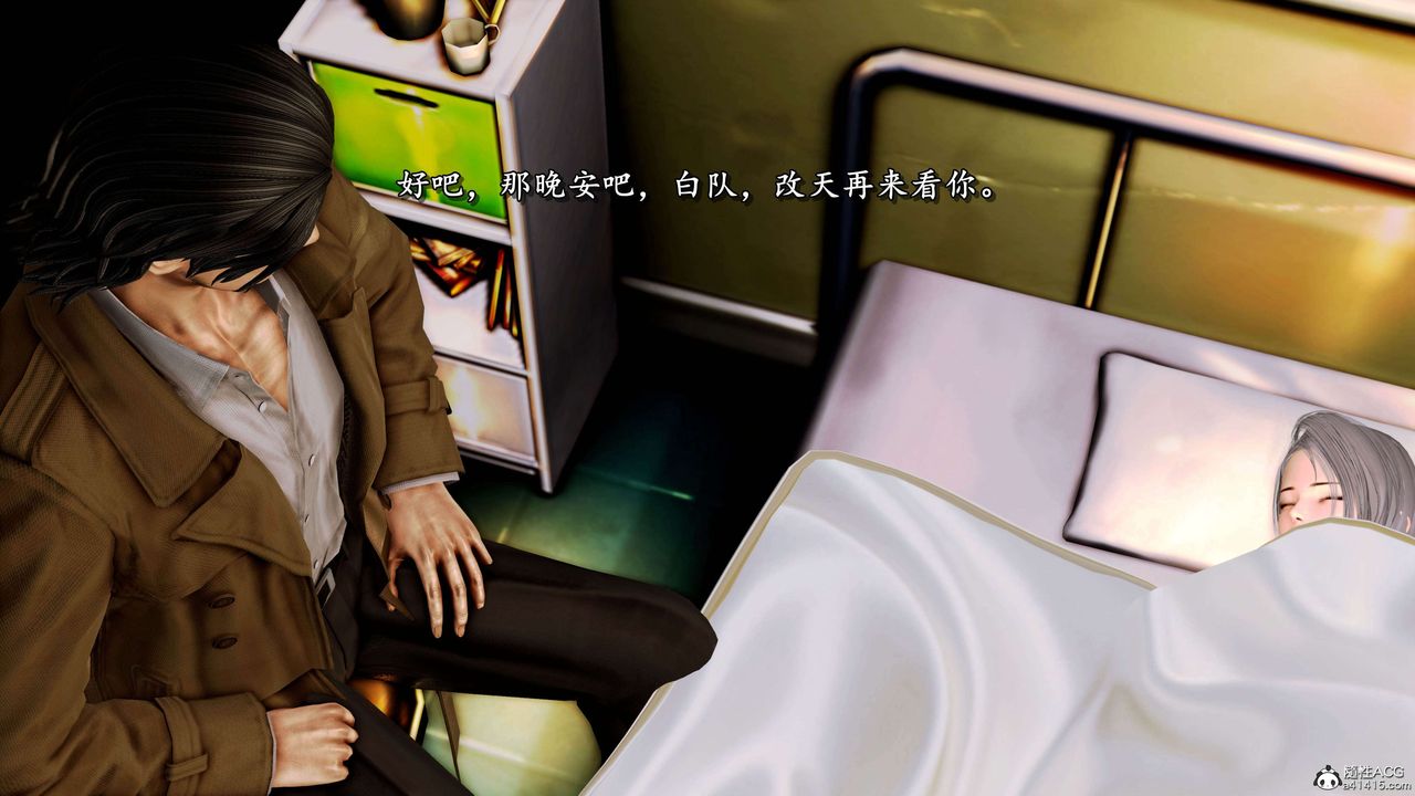 [3D]奴役三界第19话