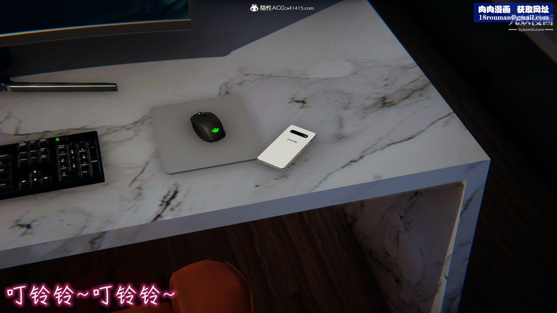 乱扔垃圾的危害[3D]第03话