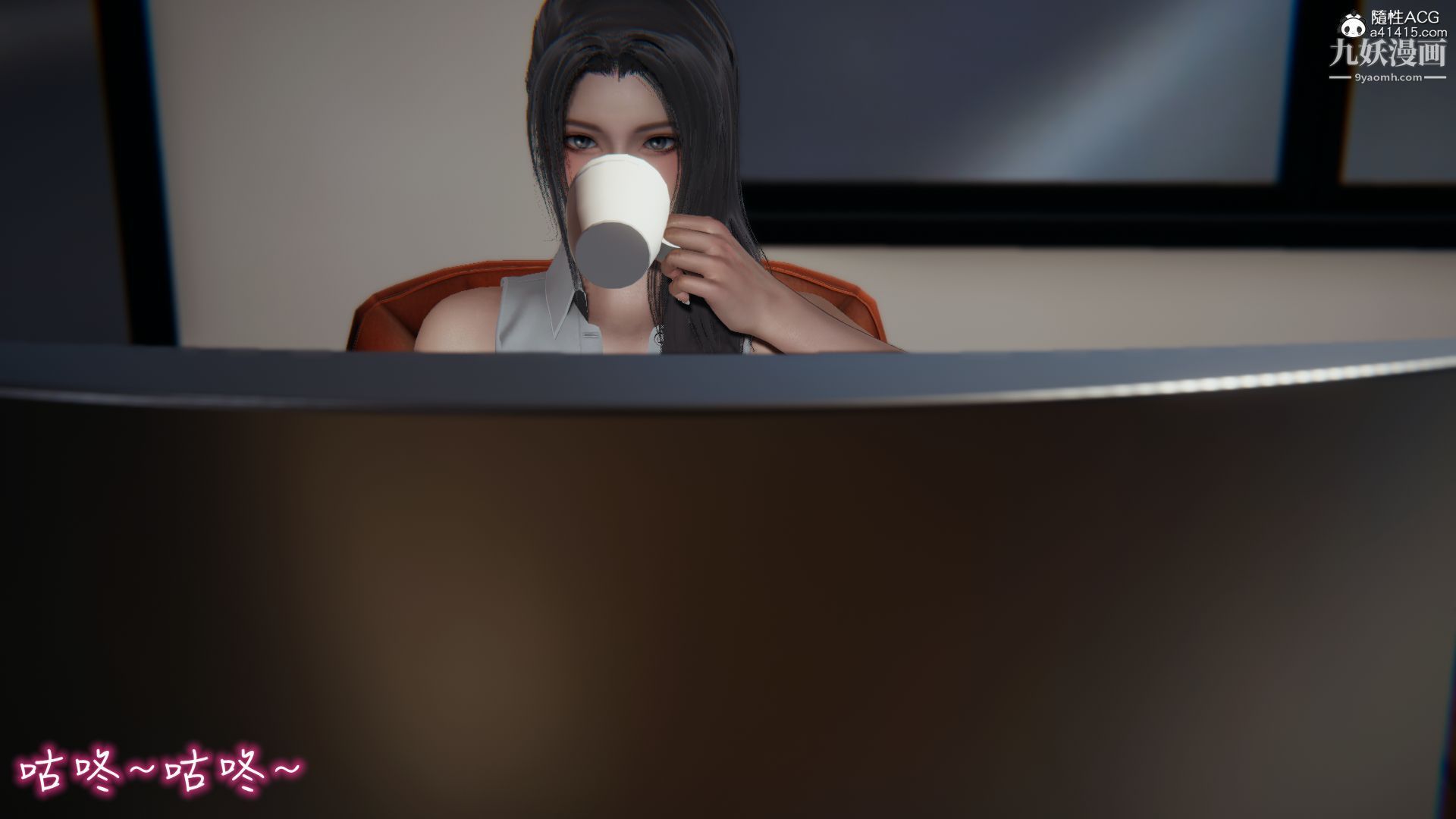 乱扔垃圾的危害[3D]第03话