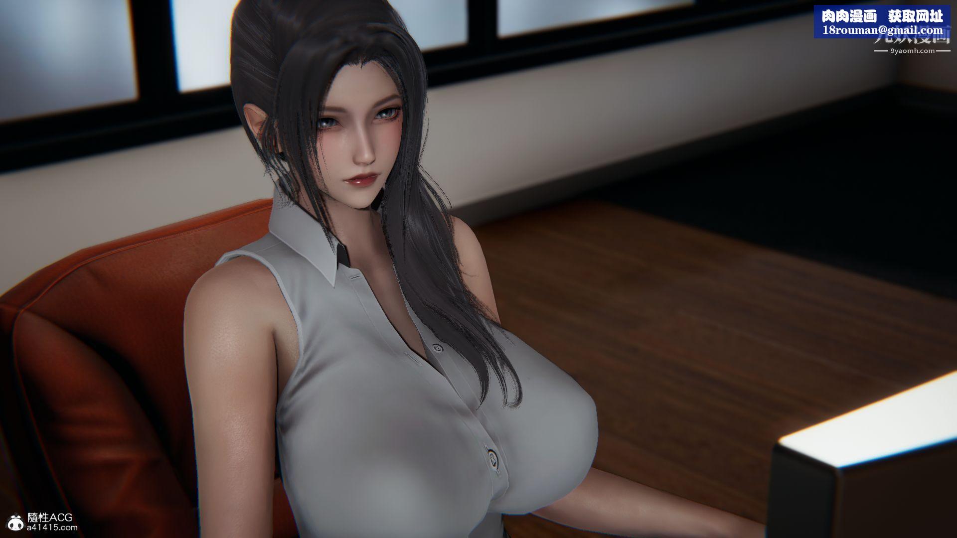 乱扔垃圾的危害[3D]第04话