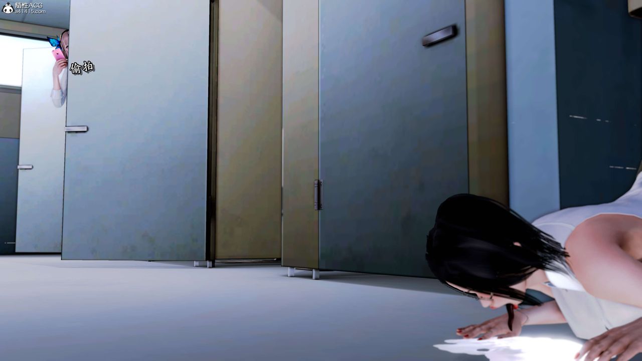 [3D]奴役三界第21话