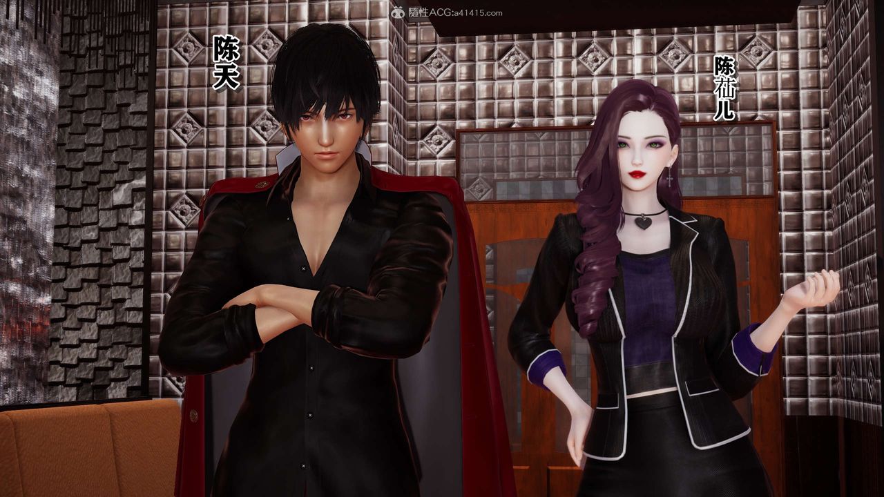 [3D]奴役三界第22话