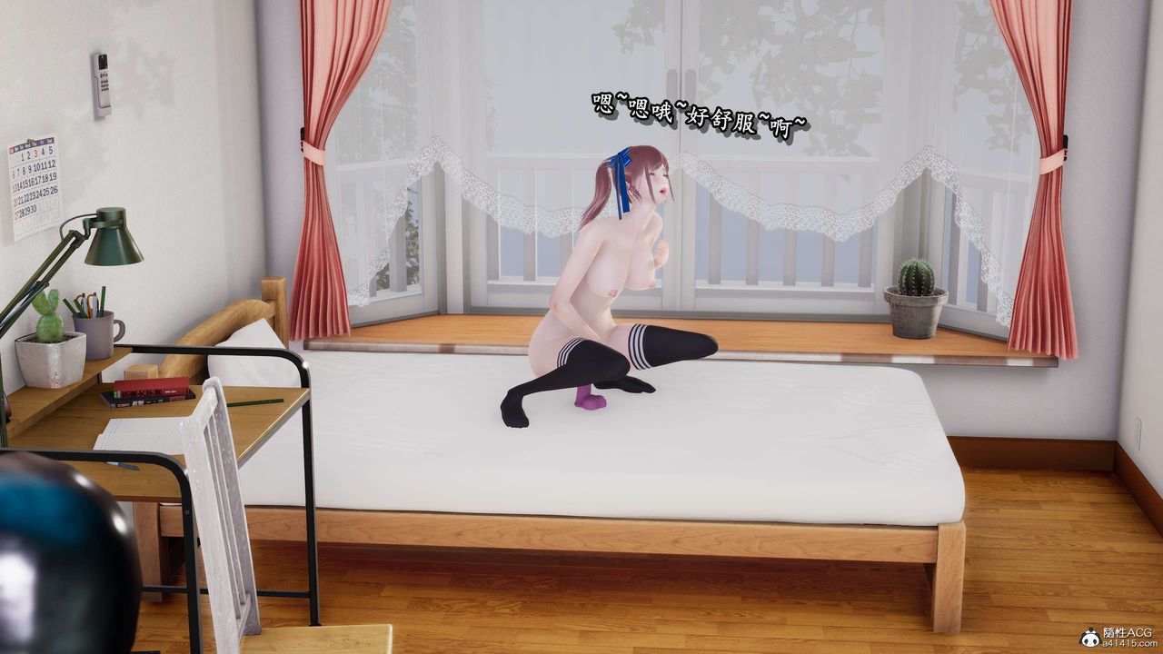 [3D]奴役三界第22话