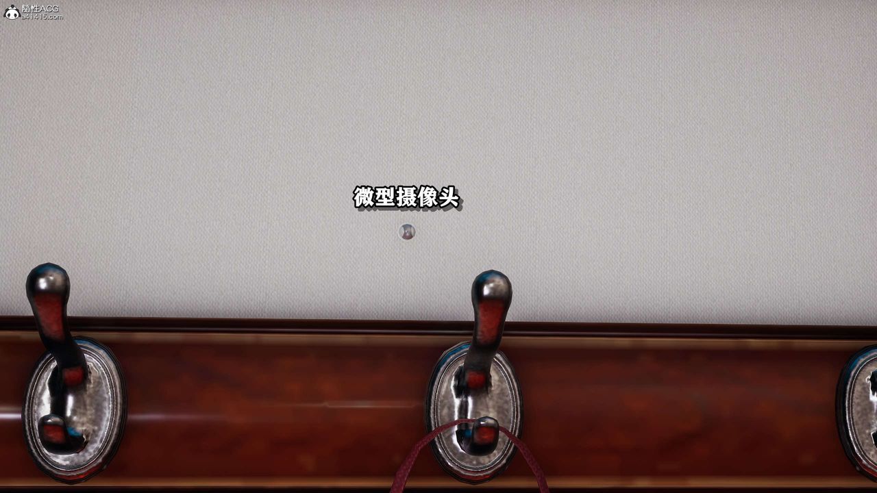 [3D]奴役三界第22话