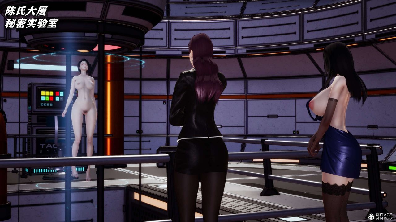 [3D]奴役三界第22话