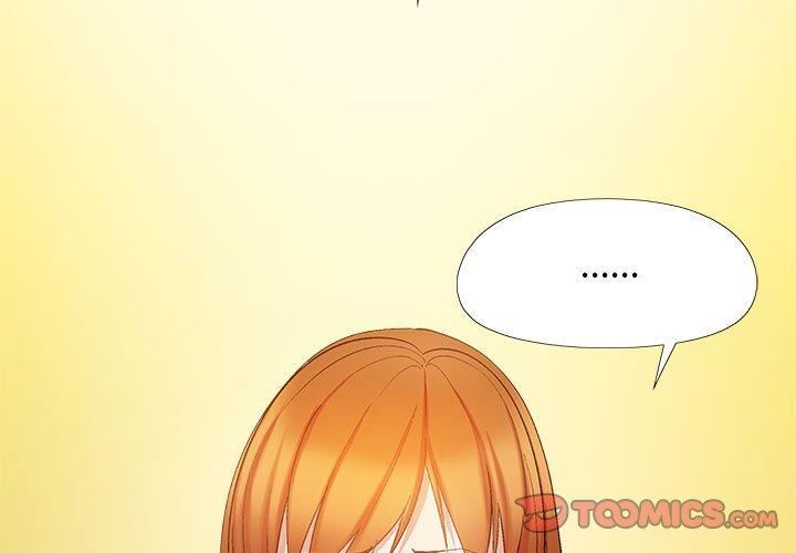 恋爱信条第24话