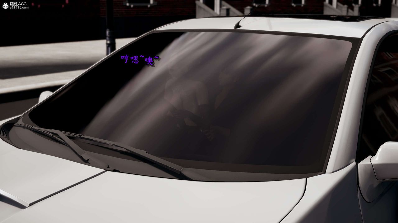 [3D]奴役三界第25话