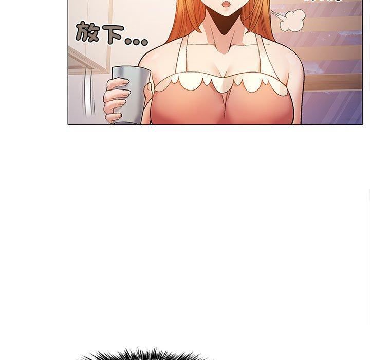 恋爱信条第24话