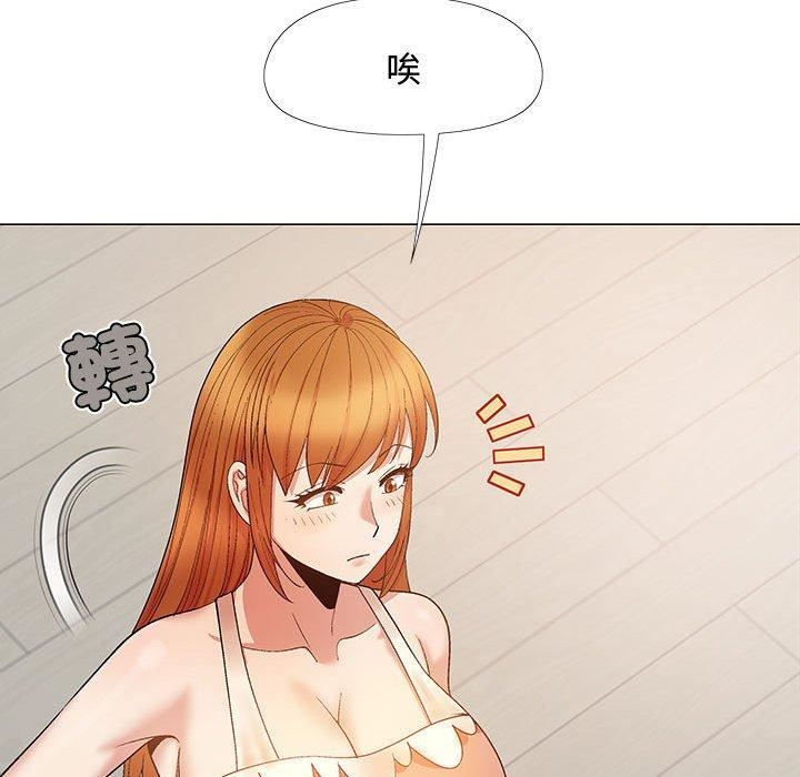 恋爱信条第24话