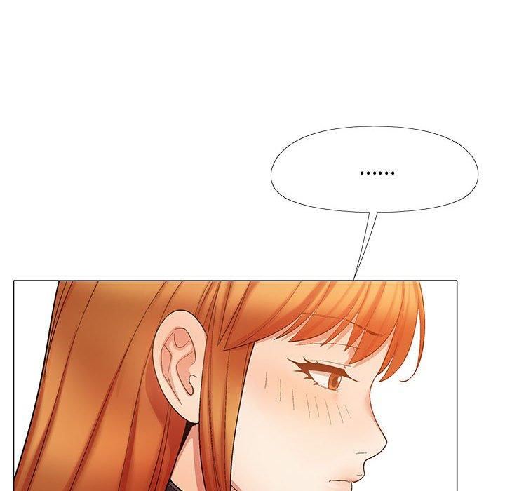 戀愛信條第24話