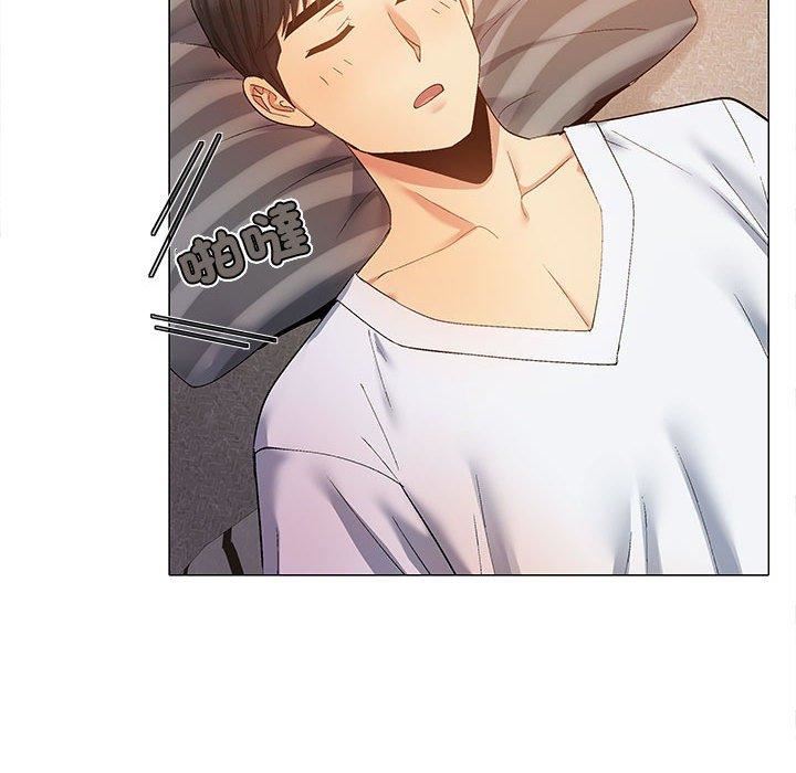 恋爱信条第24话