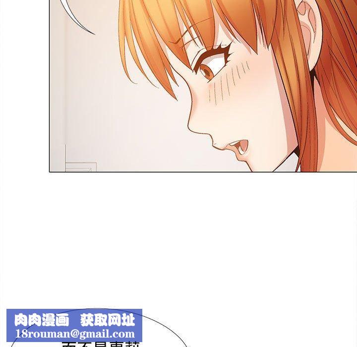 恋爱信条第24话