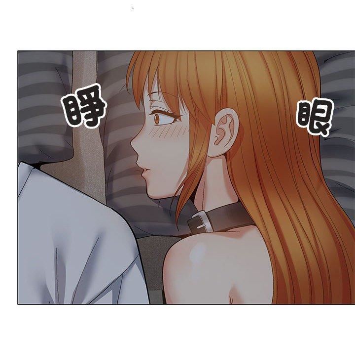 恋爱信条第24话