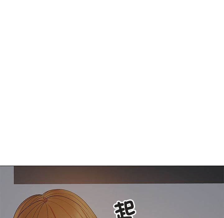 恋爱信条第24话