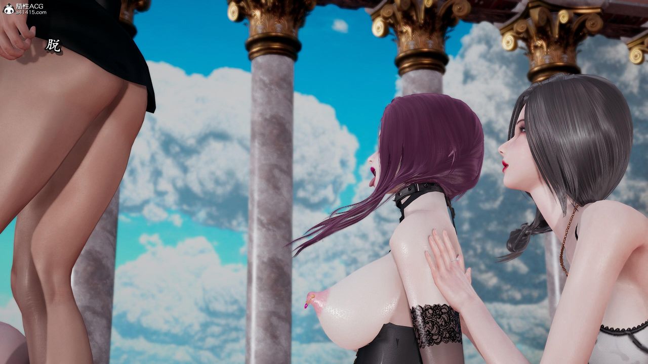 [3D]奴役三界第26话